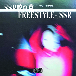 秘书掀起蕾丝裙被打屁股视频
