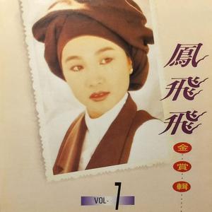 秘书掀起蕾丝裙被打屁股视频
