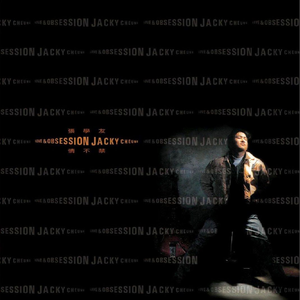 秘书掀起蕾丝裙被打屁股视频
