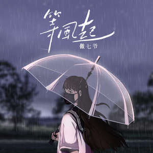 秘书掀起蕾丝裙被打屁股视频
