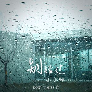 秘书掀起蕾丝裙被打屁股视频
