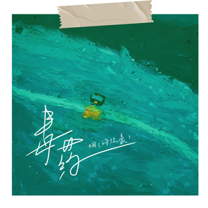 秘书掀起蕾丝裙被打屁股视频
