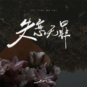 秘书掀起蕾丝裙被打屁股视频
