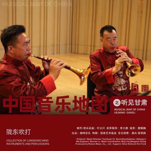 秘书掀起蕾丝裙被打屁股视频
